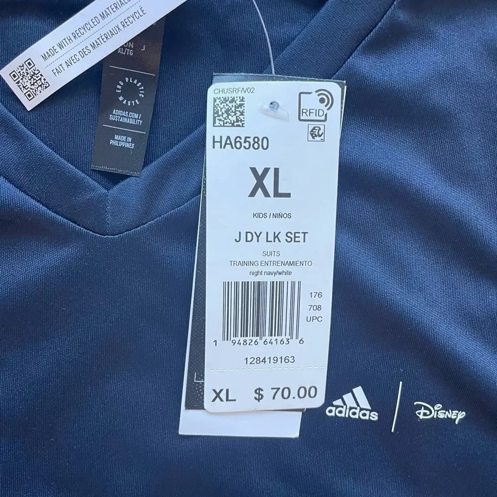 Adidas Aeroready X Disney lion king set. Boys XL. HTF!!